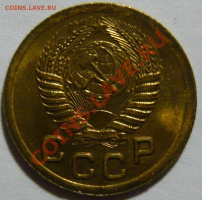 1 копейка 1934,35,40,45,48,50,51,57, aUNC - P1040668.JPG