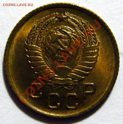 1 копейка 1934,35,40,45,48,50,51,57, aUNC - P1040679.JPG