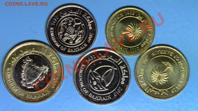 МОНЕТЫ МИРА (пополняемая) - IMG_0530.JPG