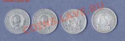 2 - 10 копеек.(4 шт.)0002