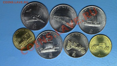 МОНЕТЫ МИРА (пополняемая) - IMG_0521.JPG