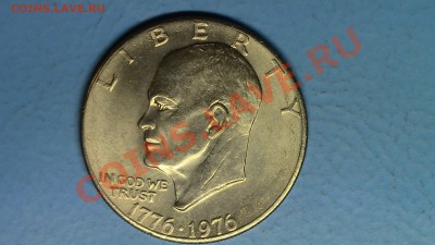 МОНЕТЫ МИРА (пополняемая) - IMG_0540.JPG