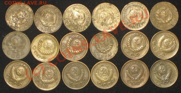 1 коп26,27,29,32-34,.... до 27,10 22-00 - 1 копп
