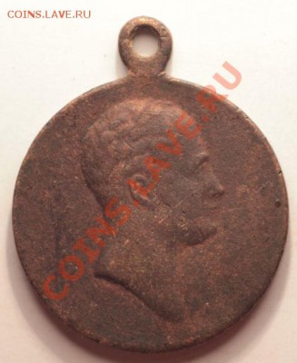 Двушка 1810 - 1812.JPG