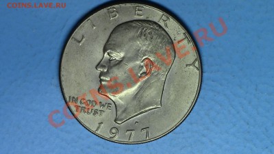 МОНЕТЫ МИРА (пополняемая) - IMG_0536.JPG