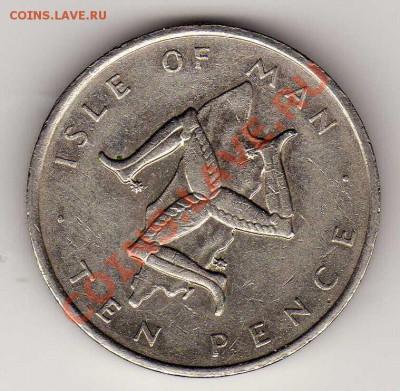 О.МЭН 10 ПЕНСОВ 1976 ДО 10.01.13 В 22.00МСК (4142) - img778