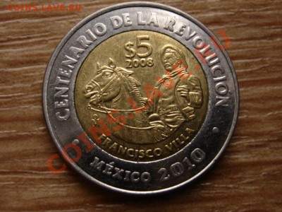 Мексика 5 песо 2010 биметал Вилья до 07.01.13 в 12.00 М - IMG_8926