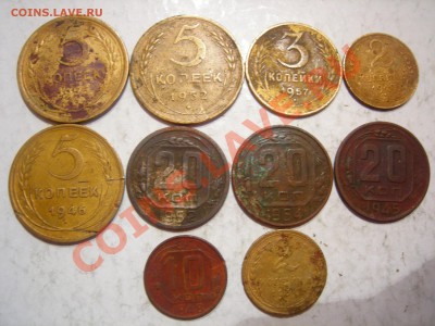 СССр до 1957г 10 шт  до 9.01.2013 - DSCN9339.JPG