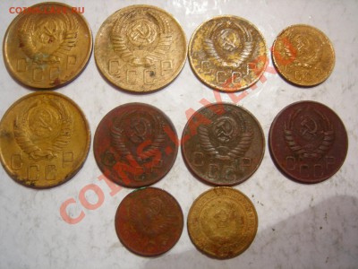 СССр до 1957г 10 шт  до 9.01.2013 - DSCN9340.JPG