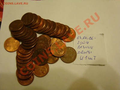 1 ЦЕНТ США по фиксу до ухода ветки в архив - 001.JPG