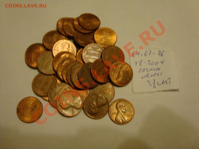 1 ЦЕНТ США по фиксу до ухода ветки в архив - 004.JPG