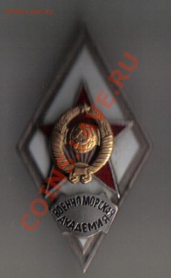 Подскажите по ромбику - ромбик