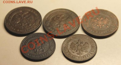 2к;1870г.2к;1911г,2к;1916г. 1к;11910,1916г. 8.01.13г. - 2013_01_05_05078.JPG
