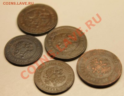 2к;1870г.2к;1911г,2к;1916г. 1к;11910,1916г. 8.01.13г. - 2013_01_05_05079.JPG