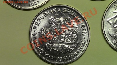 МОНЕТЫ МИРА (пополняемая) - IMG_0955.JPG