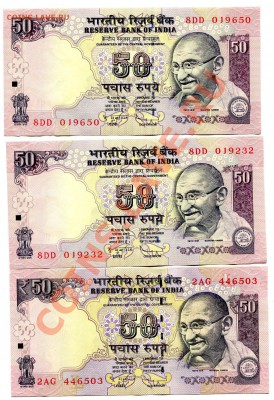 Индия 50 рупий 2010, 3 шт., до 10 янв 23.00 - India 50  3 1sd