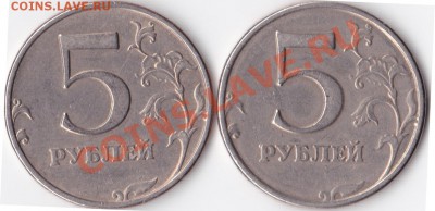 5р.1997м.шт.??? - IMG_0001