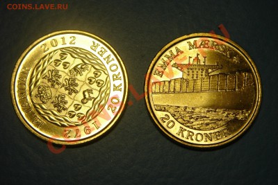 МОНЕТЫ МИРА (пополняемая) - DSC01249.JPG