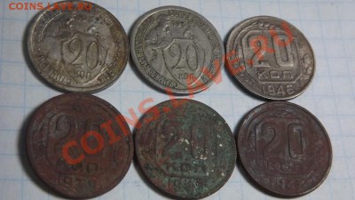20коп. 32,33,39,42,43,46г - Изображение 2818