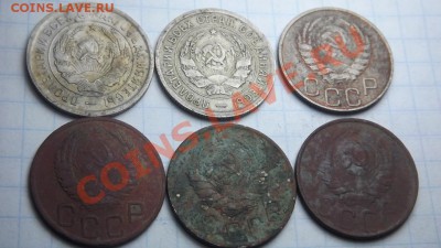 20коп. 32,33,39,42,43,46г - Изображение 2820