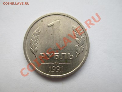 2р. 2008г. поворот ровно 90 градусов - IMG_0424.JPG