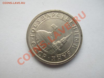 2р. 2008г. поворот ровно 90 градусов - IMG_0425.JPG