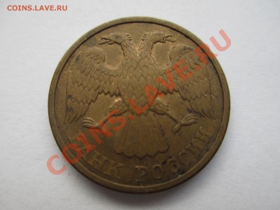 10р. 1993г. поворот 170 гр. - IMG_0422.JPG