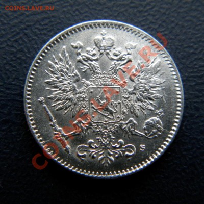 50 пенни 1917 г. S до 07.01.13. в 22.00 мв - P1050012.1