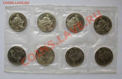 3 руб 1994 Ленинград  ,Сталинградская битва - IMG_9868.JPG