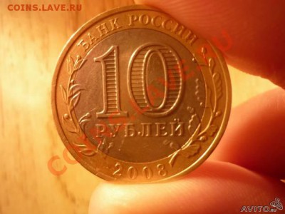 Свердловская область без обозначения МД - 110524361