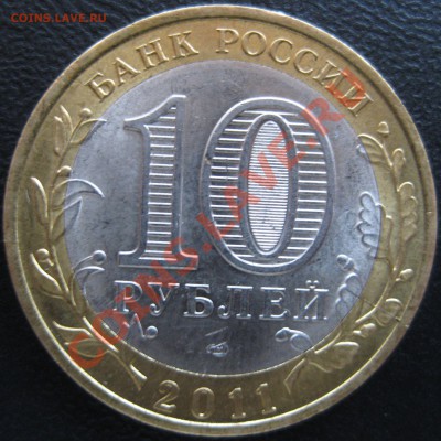 Небольшие браки на оценку - Изображение 008