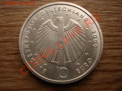 Германия 10 евро 2005 футбол Ag до 08.01.13 в 12.00 М - IMG_9033