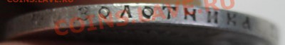 2 до рубл - 1-97г5