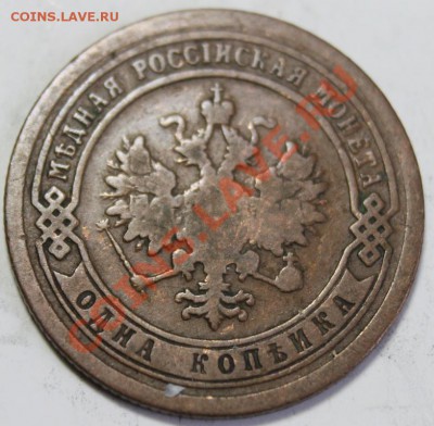 2 до рубл - 1к91о