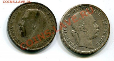2 флорина (Британия 1923 и Австро-Венгрия 1892г) - Оценка - 1 флорин (АВ + Брит) 2ст