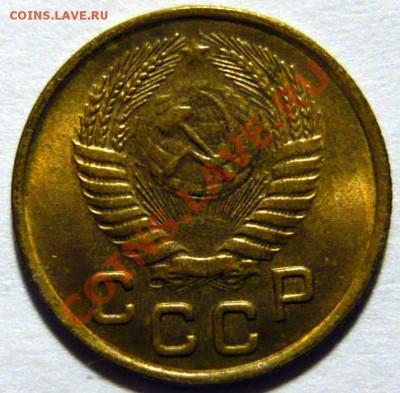 1 копейка 1934,35,40,45,48,50,51,57, aUNC - P1040689.JPG