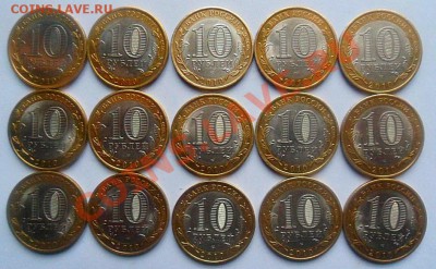 НАО-15шт. из оборота  до 10.01.13 - SAM_2116.JPG