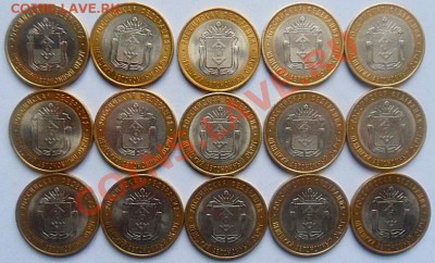 НАО-15шт. из оборота  до 10.01.13 - SAM_2112.JPG