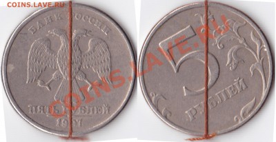 5р.1997сп. два поворота - IMG_003