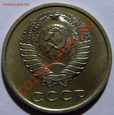 1 копейка 1934,35,40,45,48,50,51,57, aUNC - P1040698.JPG