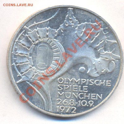 ФРГ 10 марок 1972 г. До 10.01.13 г. 21-00 МСК. - 10