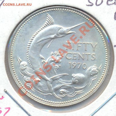 Багамы 50 центов 1970 г.   До 10.01.13 г. 21-00 МСК. - 7