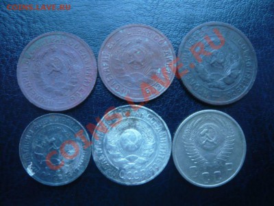 Лот монет СССР до 1961г. до 11.01.13г.  22.00 мск - P1100661.JPG