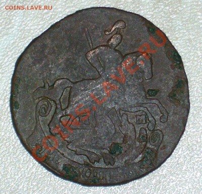 2 копейки 1767 ММ - редкая - 2
