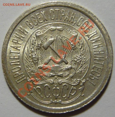 1 копейка 1934,35,40,45,48,50,51,57, aUNC - P1040652.JPG