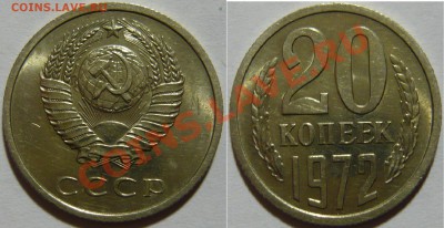 1 копейка 1934,35,40,45,48,50,51,57, aUNC - P1040490.JPG