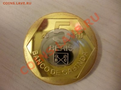 Куплю красивые, интересные и экзотиеские монеты любых стран! - P1000140.JPG