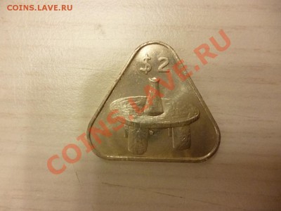 Куплю красивые, интересные и экзотиеские монеты любых стран! - P1000144.JPG