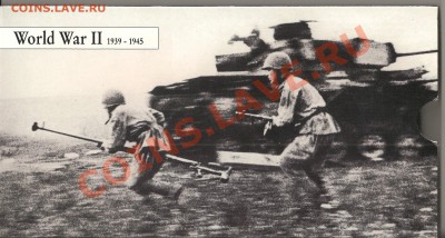 Набор 50 лет победы - 50 лет пруф...5 001
