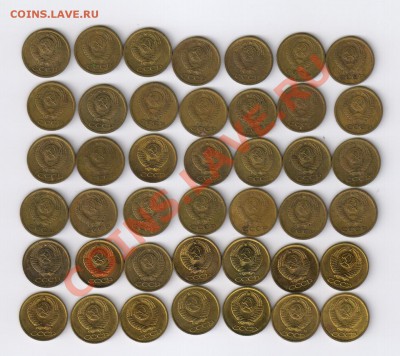 1 копейка 1968-1991г - 42 монетки до 11.01.2013г 21-00 - 1 копейка 1968-1991гг - 42 монетки